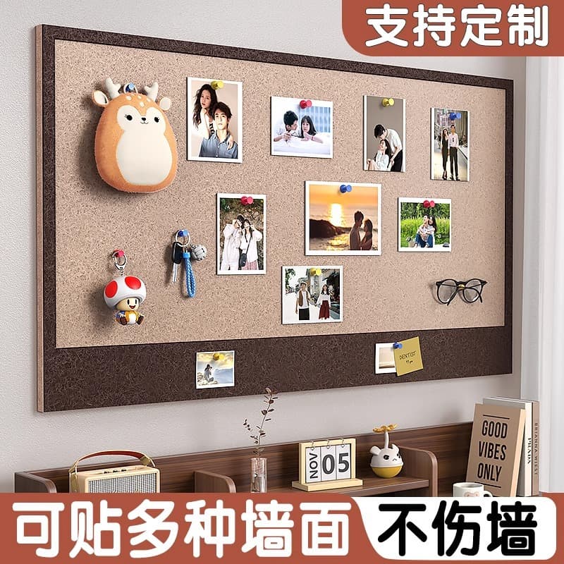 Felt board photo wall display board plush board Polaroid thumbtack culture wall decoration no-drill wall-mounted message board