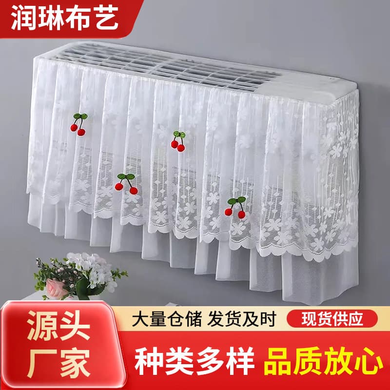 Air conditioner cover new style hanging Midea Gree universal anti-direct blow confinement windshield model no need to withdraw money when turned on