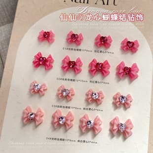 Sailor Moon Series Nail Art Decor Heart Rhinestone Dragon Heart Bowknot Trendy Viral Japanese Style Resin Nail Rhinestone Accessories
