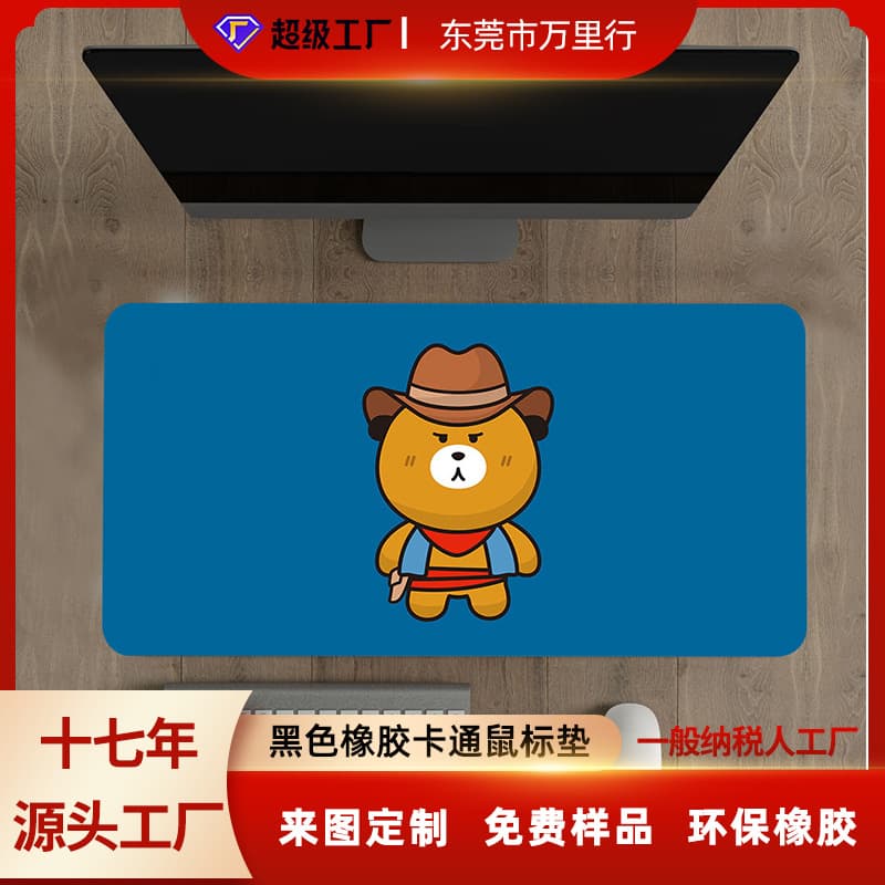 Rubber Mouse Pad Extra Large Anime Cartoon Office Desk Pad Computer Mouse Pad Keyboard Pad Student Chinese Trendy Style