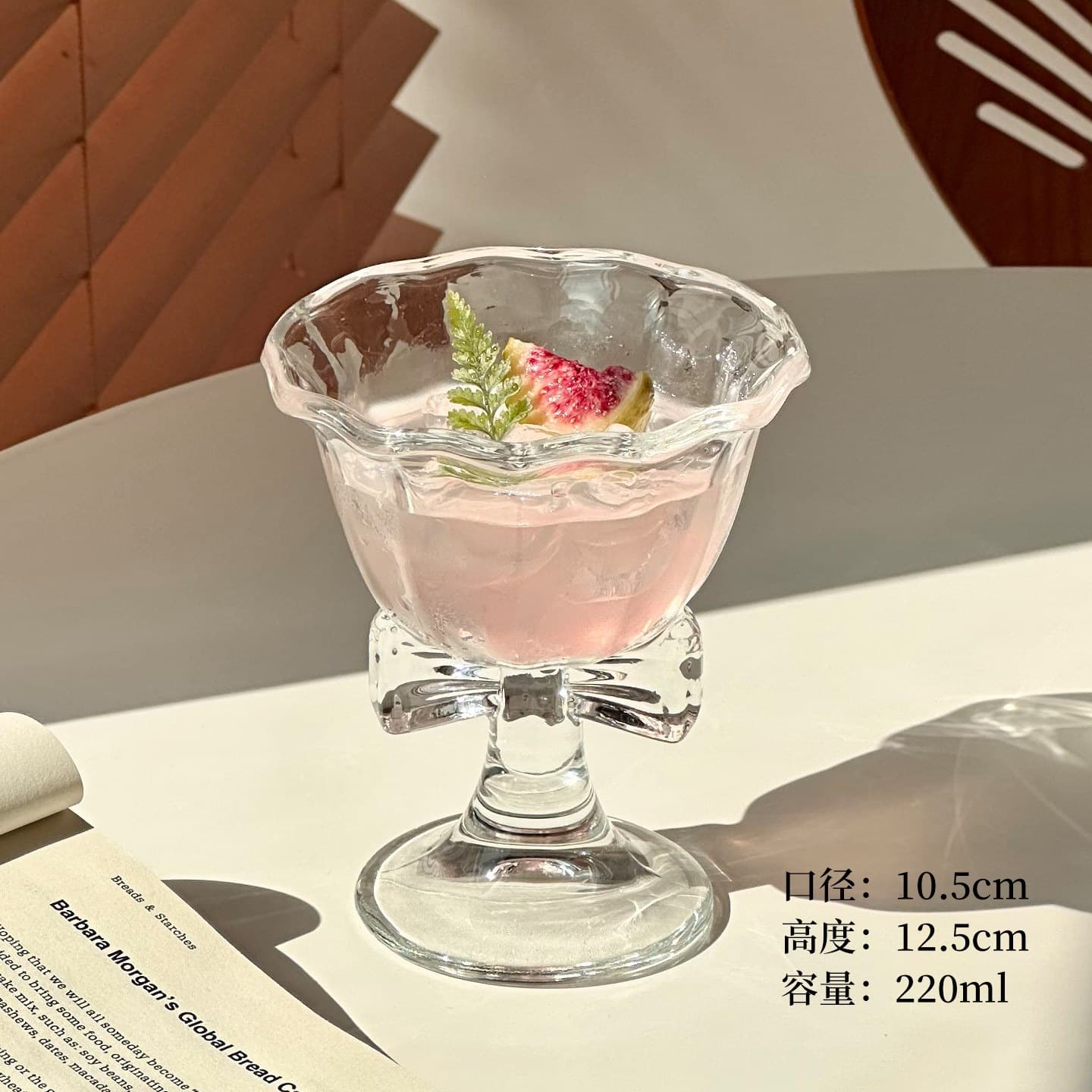 High-Aesthetic Vintage Bow Red Wine Glass, Tipsy Wine Glass, Champagne Glass, Dessert Wine Glass, Fruit Wine Glass, Coffee Glass Cup