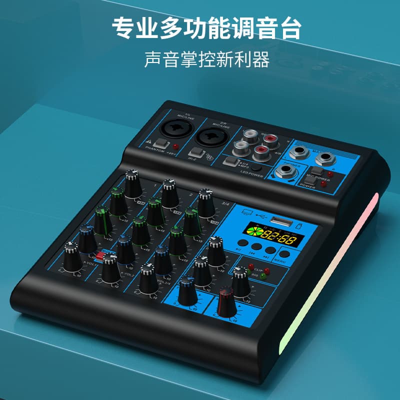 Cross-border supply mixer, plug-and-play 4-channel colorful computer recording live streaming sound card for home, stage, wedding