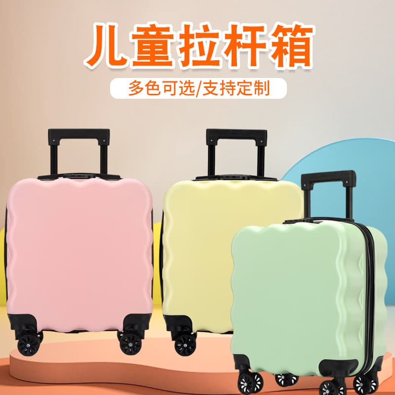 New Children's Luggage, Logo Printing Available, Large Capacity Cartoon Cute Suitcase with Universal Wheels and Combination Lock, Travel Bag