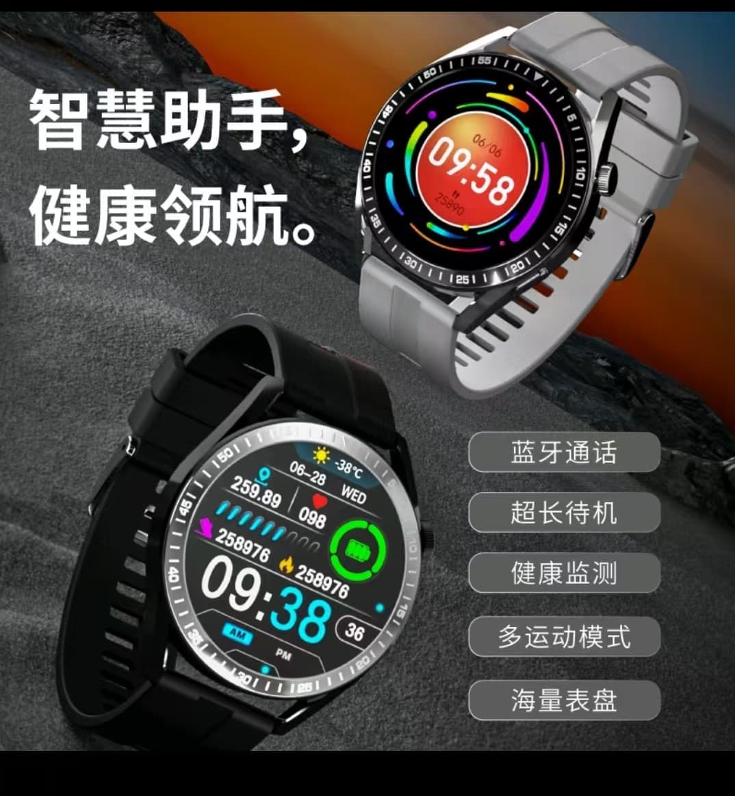 New Model Gt4Pro Huaqiangbei Wh8Max Bluetooth Smart Watch with Multiple Languages, Nfc, Step Counting, Health and Sports Features