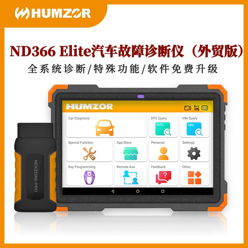 ND366Elite PC Version X431 Automotive Full System Diagnostic Tool with Free Overseas System Updates