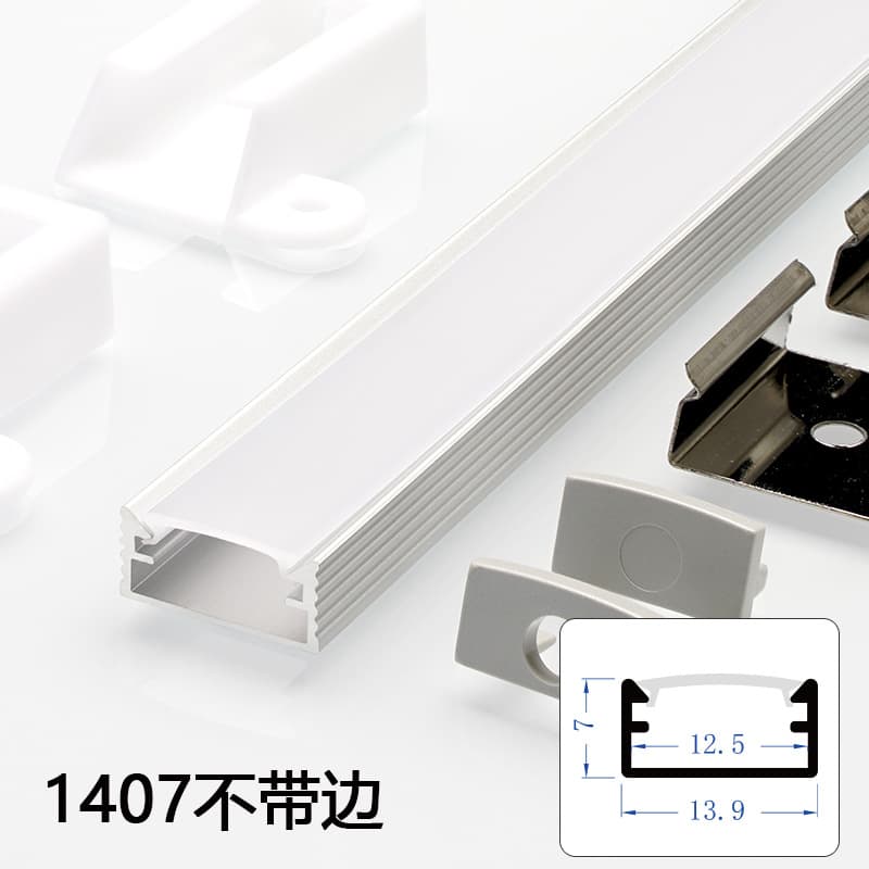 1407 Layer Board Light Linear Light Embedded Linear Strip Light Surface Mounted Concealed Aluminum Channel LED Strip Light Slot