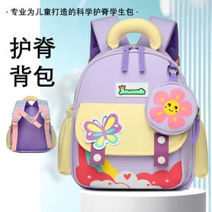 Trending Kindergarten Backpack for Girls, Cute Kids Backpack for Ages 2-3-4, Cartoon Children's Backpack Wholesale