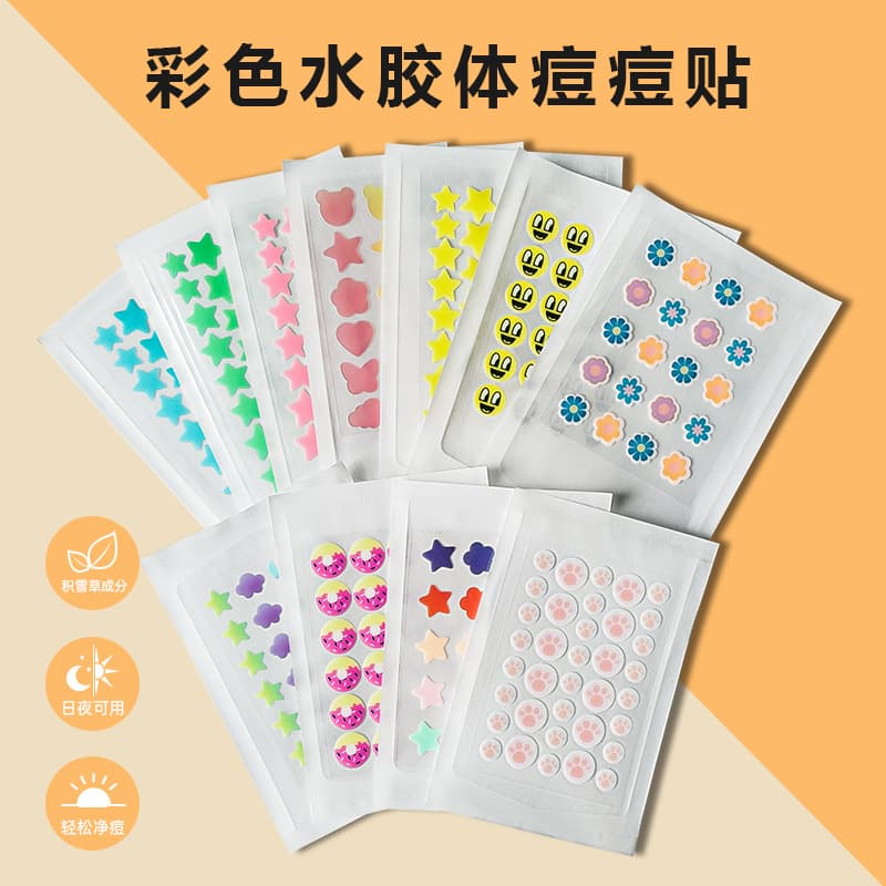 AliExpress in-stock cartoon acne patches, cute cat paw ice cream PE acne cover-up patches, portable irregular-shaped acne patches wholesale.