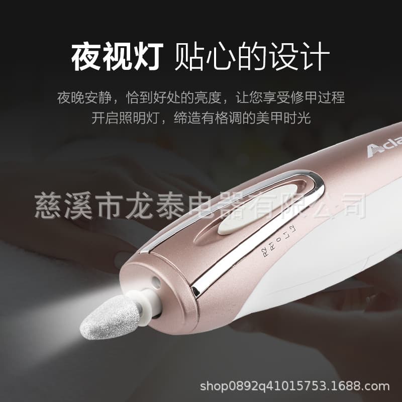 Cross-border new manicure grinder portable polishing and dead skin removal fully automatic electric nail polisher electric nail scissors