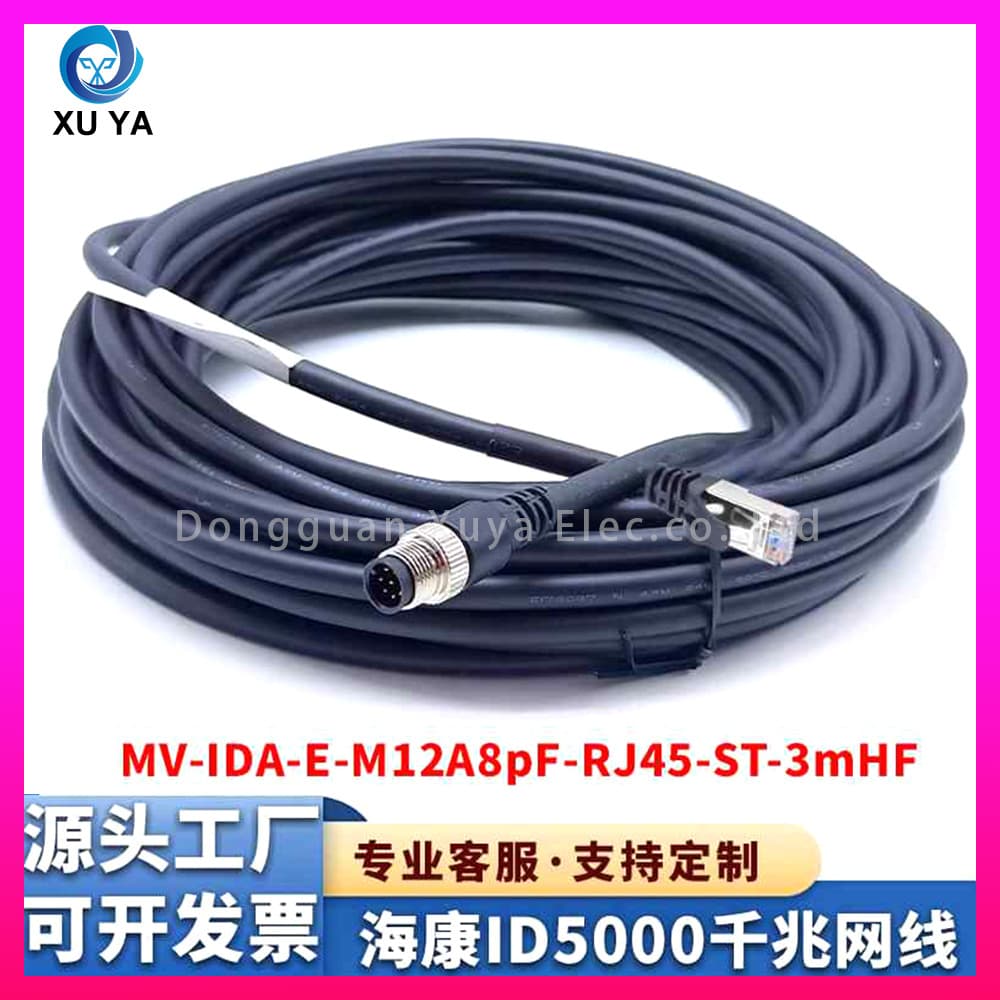 Hikvision Industrial Camera Mv-Ida-E-M12A8Pf-Rj45-St-Hf-3M M12 High-Flexibility Gigabit Network Cable
