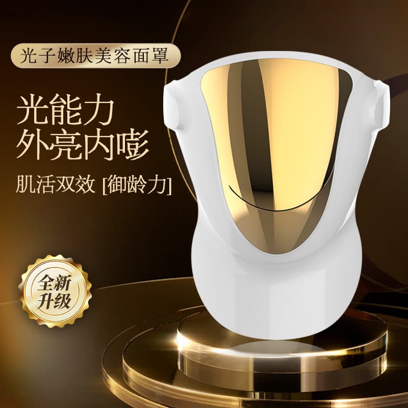 Alibaba-1688 product cannot be viewed or has been removed