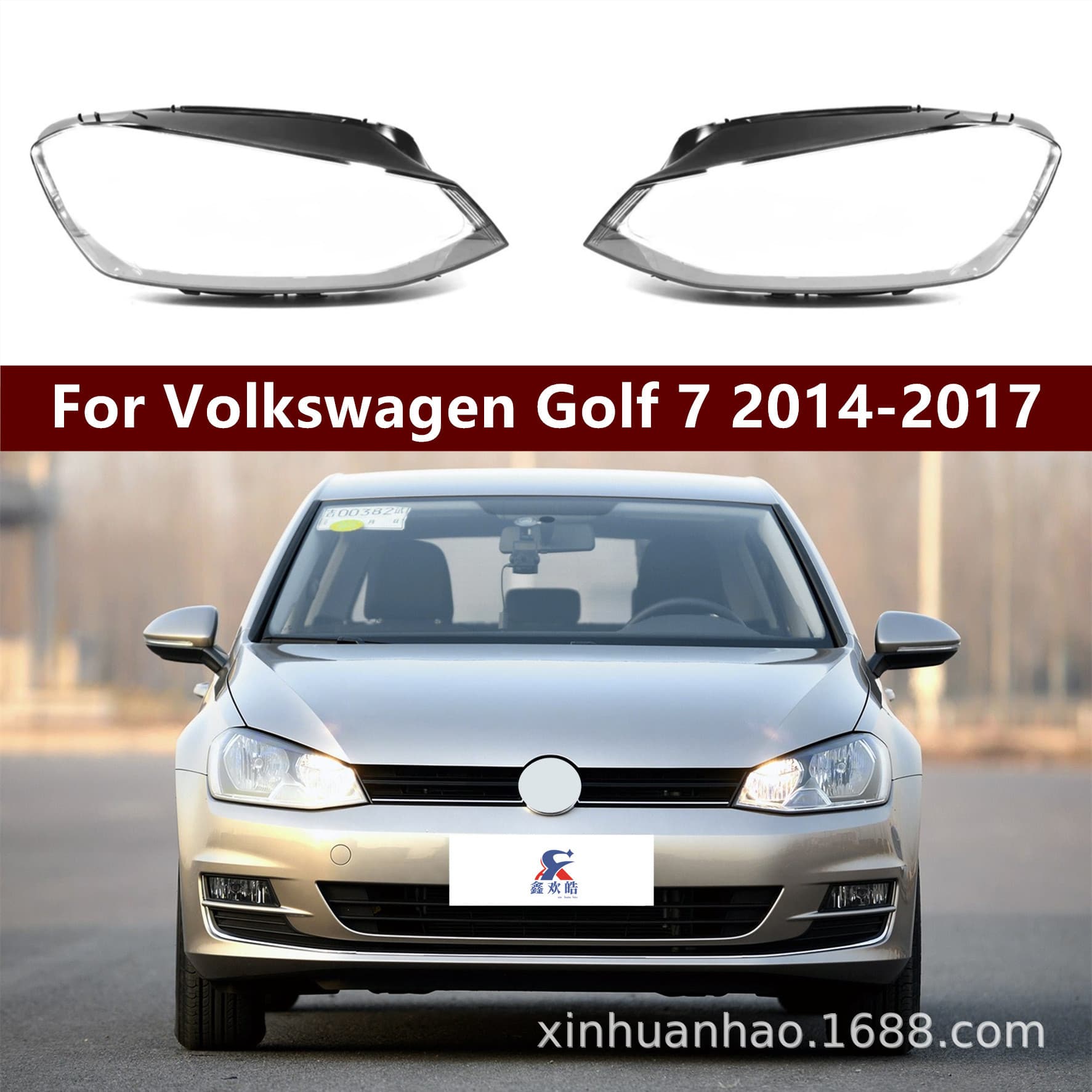 Headlight Lens Cover for Volkswagen Golf 7 2014-2017 MK7