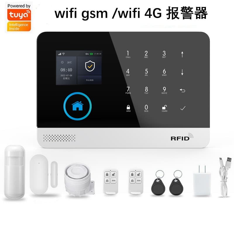 Multi-language TUYA Security Alarm 4G+WIFI Alarm Door Window Infrared Detection WIFI GSM Alarm