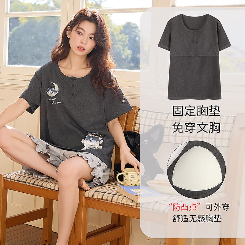Xinjiang Cotton Pajamas with Built-in Bra, Women's Summer Pure Cotton Short Sleeve, Cartoon Wearable Homewear for Women