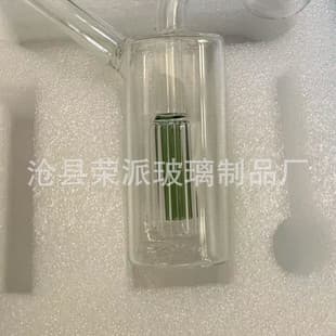 Craft Glass Bottle