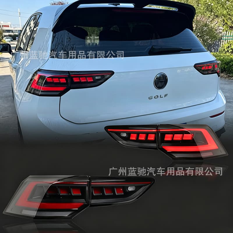 Suitable for 21-25 Volkswagen Golf 8 tail light assembly 8 upgrade 8.5 LED tail light modified GTI blackened water
