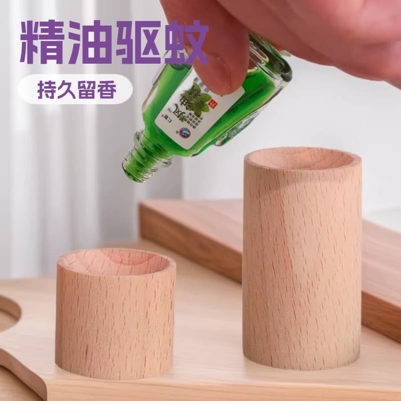 Beech Wood Diffuser Aroma Scent Diffuser Car Home Decoration Office Fragrance Craft Festival Gift