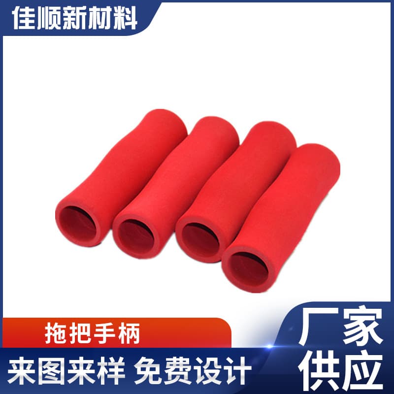 NBR Foam Tube Electric Scooter Handlebar Grip Single/Dual Color Matte Shock-Absorbing Sponge Tube Grip Foam Handlebar Cover