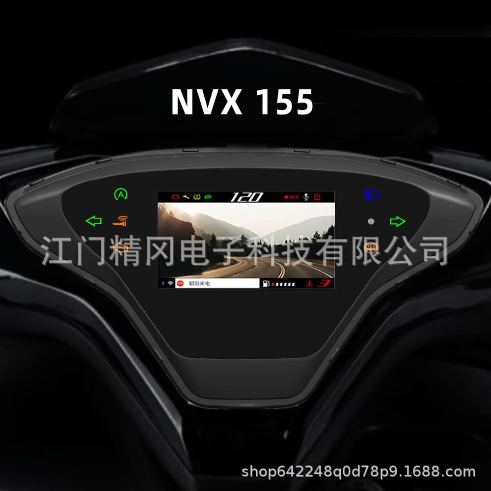 Modified motorcycle instrument panel: NVX intelligent instrument panel with navigation, dual cameras, multimedia call pop-up window, and tire pressure gauge.