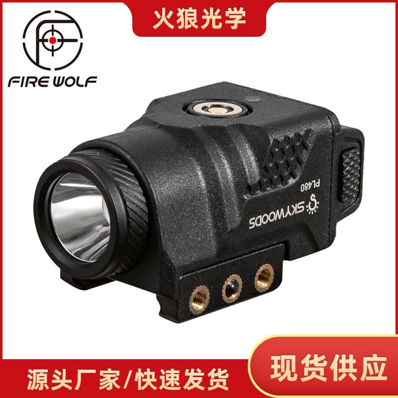Firewolf 2026 New Skywoods PL480 Compact Tactical Flashlight with Magnetic Charging