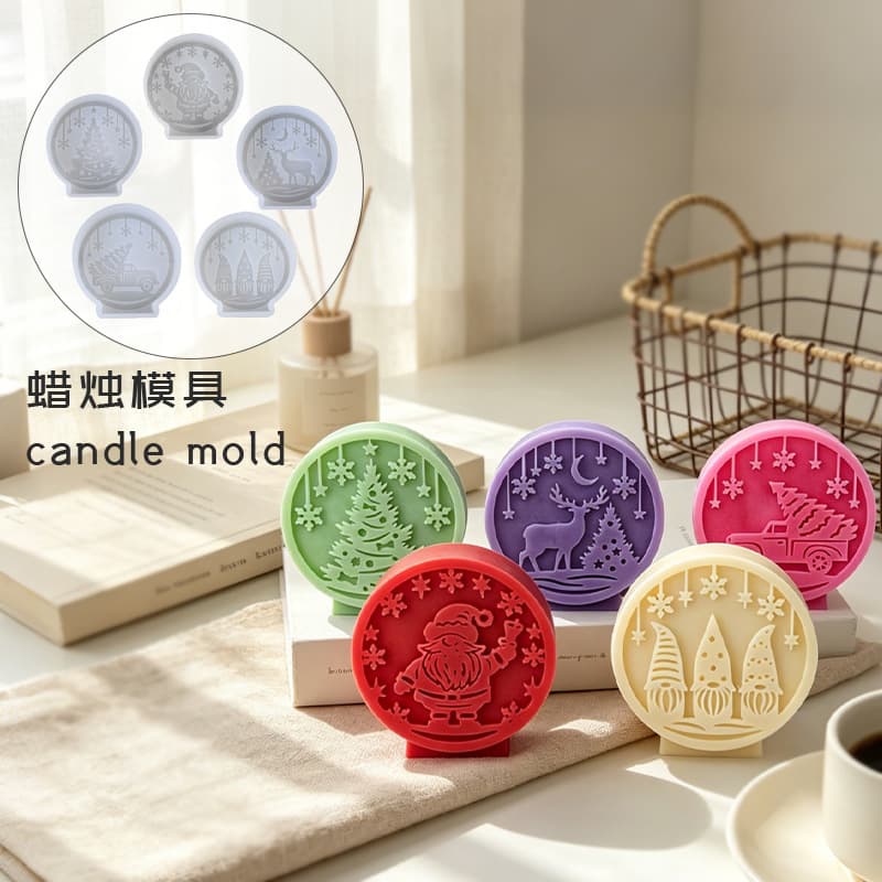 Christmas Style Mooncake Western Dessert Baking Silicone Mold DIY Handmade Soap Essential Oil Soap Scented Candle