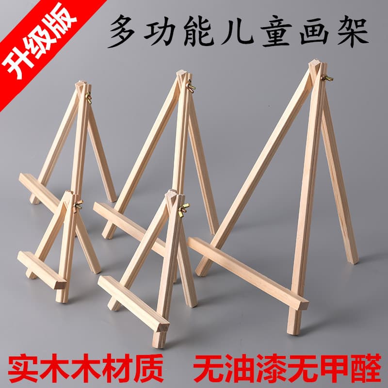 Mini Desktop Table Easel Wooden Foldable Oil Painting Board Tabletop Stand Sketch Tripod Children's Small Easel