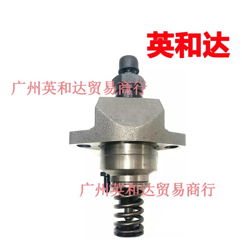 Fuel Injection Pump 0414287011, 04178544, 04179573