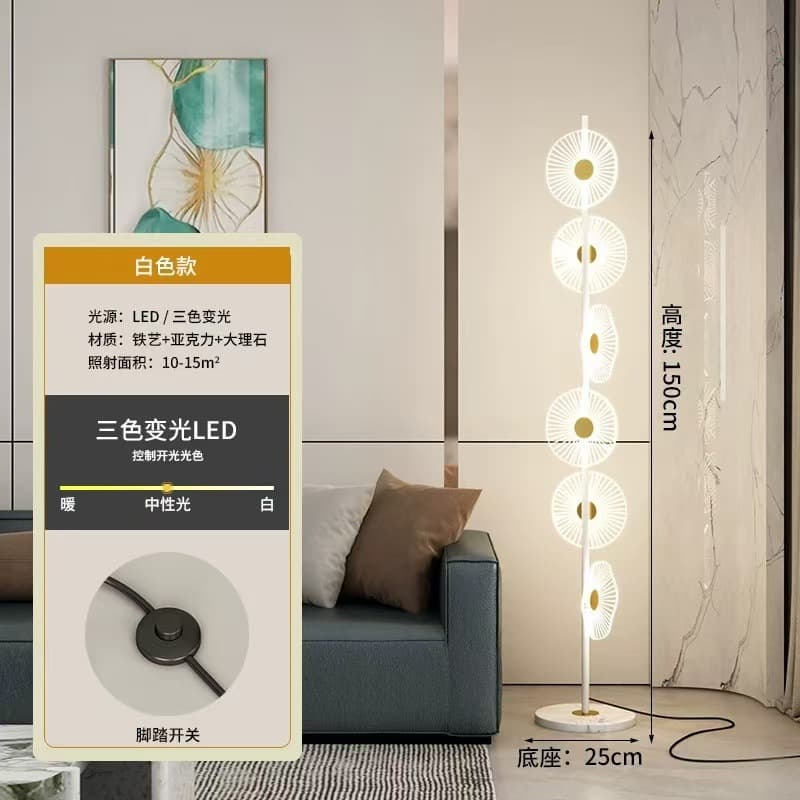 Internet Celebrity Fashion Floor Lamp Living Room Premium Sofa Side Light Luxury Decorative Ornament Atmosphere Lamp 202 New Flower