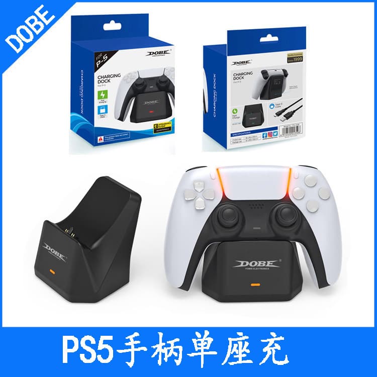 PS5 Game Controller Single Charging Dock P5 Wireless Bluetooth Controller Single Charger for PS5 Controller
