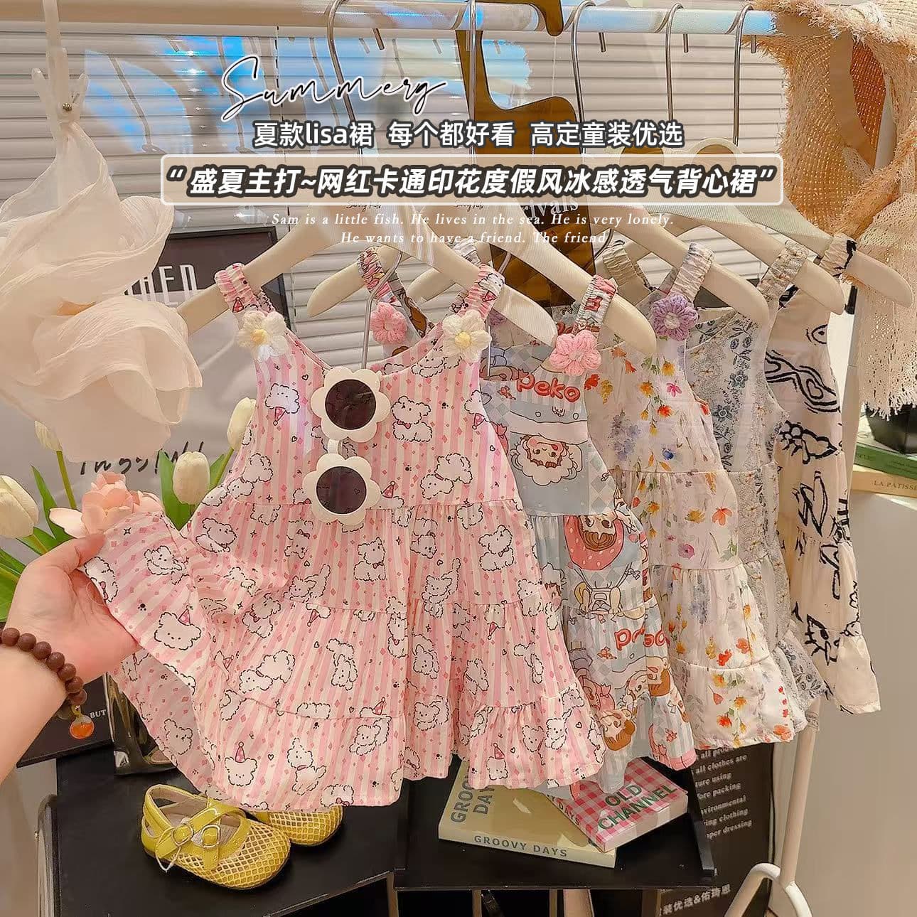 2026 Summer New Girls Cotton Lyocell Camisole Dress Baby Girl Cute Princess Style Floral Print Dress