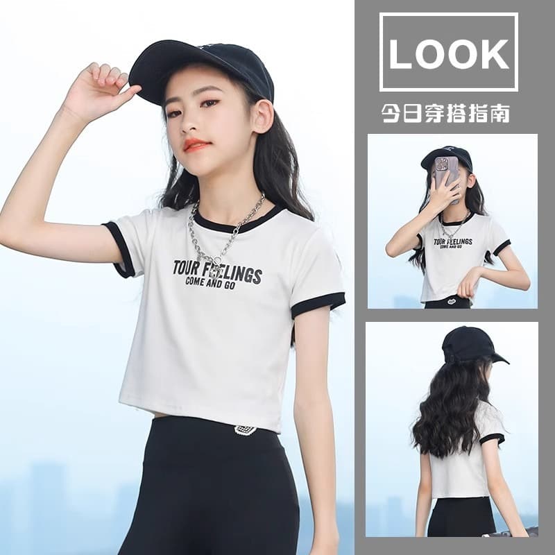 Girls' T-Shirt Short High-Waist Crop Top for Street Dance, Summer Fitted Short Sleeve for Kids