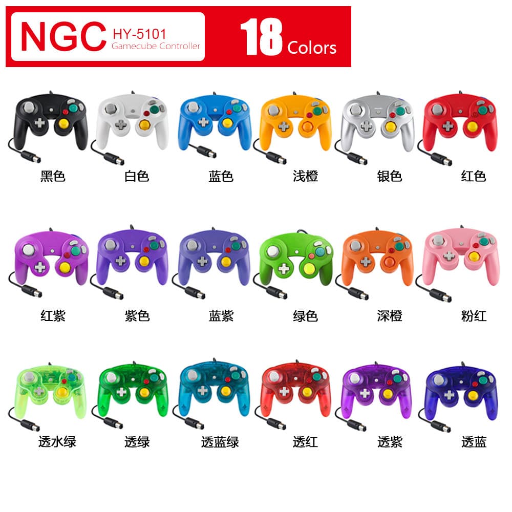 Classic Nintendo Wired NGC Game Controller Single Point Vibration For Digital Computer Games