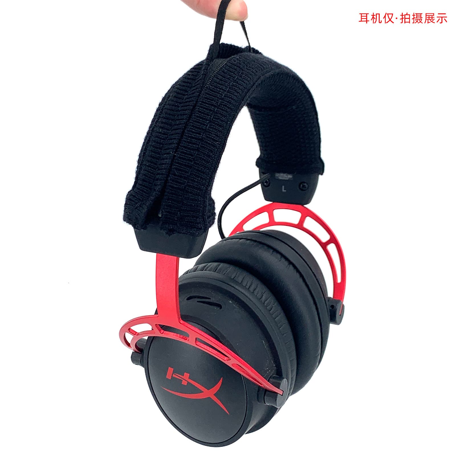 Compatible with Kingston HyperX Cloud Hurricane 2 Alpha Arrow Stinger Headphone Headband Protective Cover