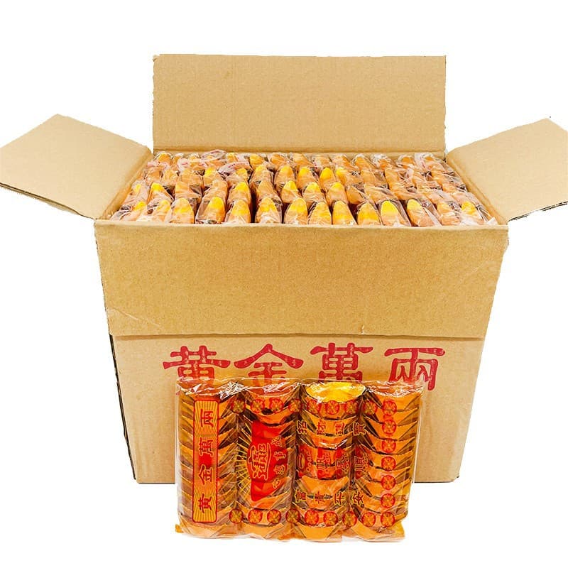 Wholesale finished ingots, 40 per bag, handmade paper gold and silver ingots for burning paper, paper money, and sacrificial items.