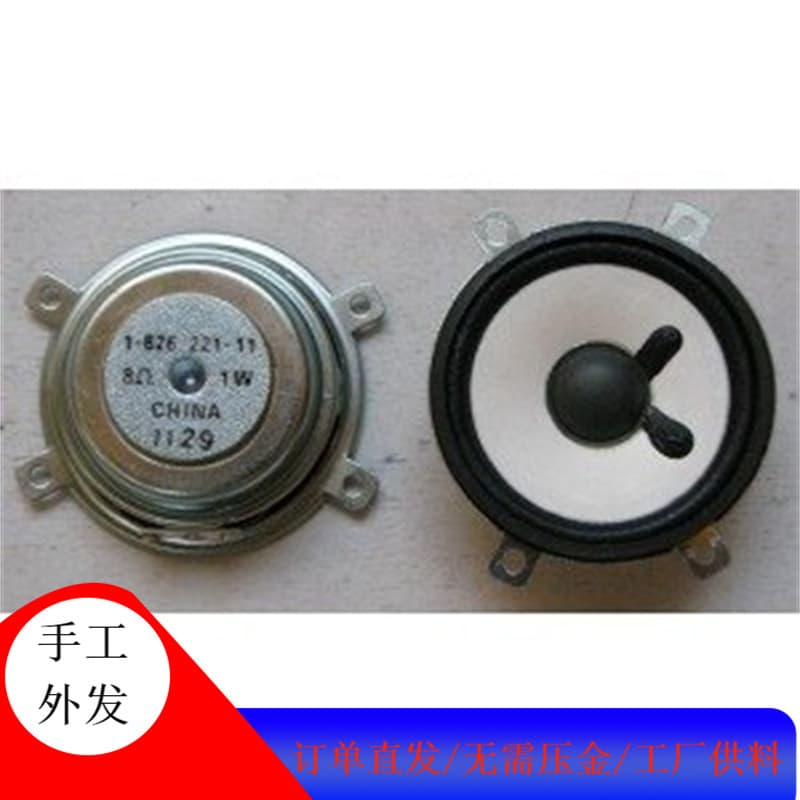 Various handcrafted products handwork processing, Beihai City handwork processing, factory provides free components for subcontracting