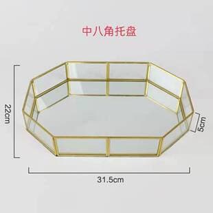 Glass Jewelry Storage Tray Geometric Glass Terrarium Brass Cosmetic Display Tray Dessert Tray