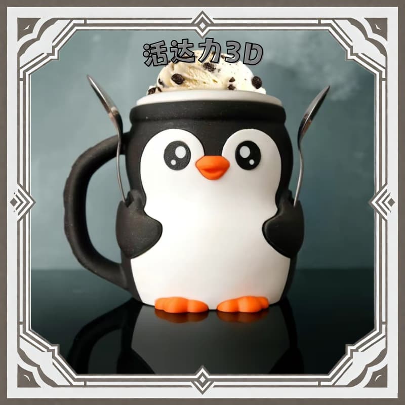 Cross-border 3D Printed Penguin Ice Cream Pint Holder