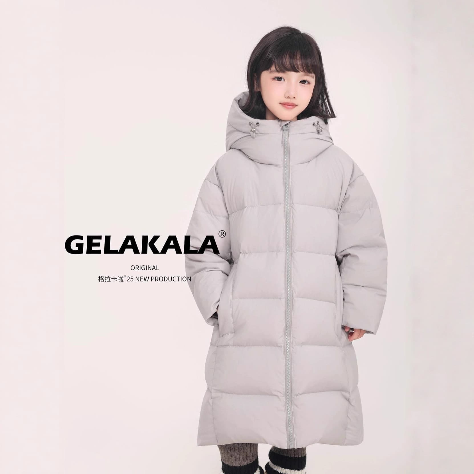 Children's long down jacket, men's and women's, medium and large children's thickened duck down warm jacket, simple and advanced autumn and winter new style