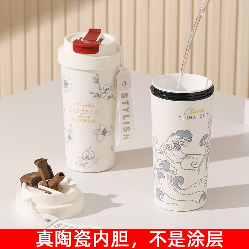 [Non-Coated] Insulated Cup with Real Ceramic Inner Liner, Large Capacity, High Aesthetic Value, Pure Ceramic Coffee Cup, Simple Water Cup