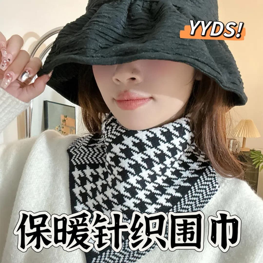【New User $5 Off】Winter Windproof Knitted Scarf for Women, Autumn and Winter Neck Warmer, Cold-Proof Versatile Neck Cover