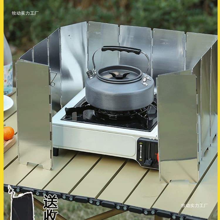 Windshield for outdoor portable gas stoves, windproof cover, windproof ring, stove enclosure, gas stove, camping, folding, camping