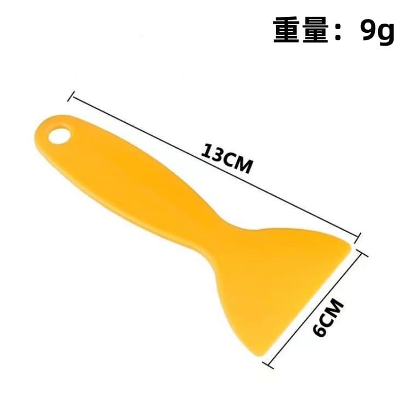 Film Application Battery Spatula, Grout Scraper, Plastic Spatula, Automotive Film Scraper, Plastic Scraper Tool with Delivery