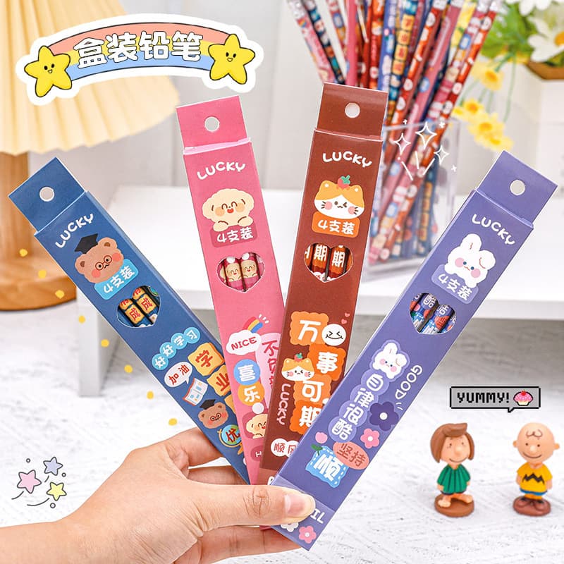 Cartoon Inspirational Text Pencil Set, 4 Pcs, Cute HB Pencils for Kids Back-to-School Stationery Gift, Kindergarten