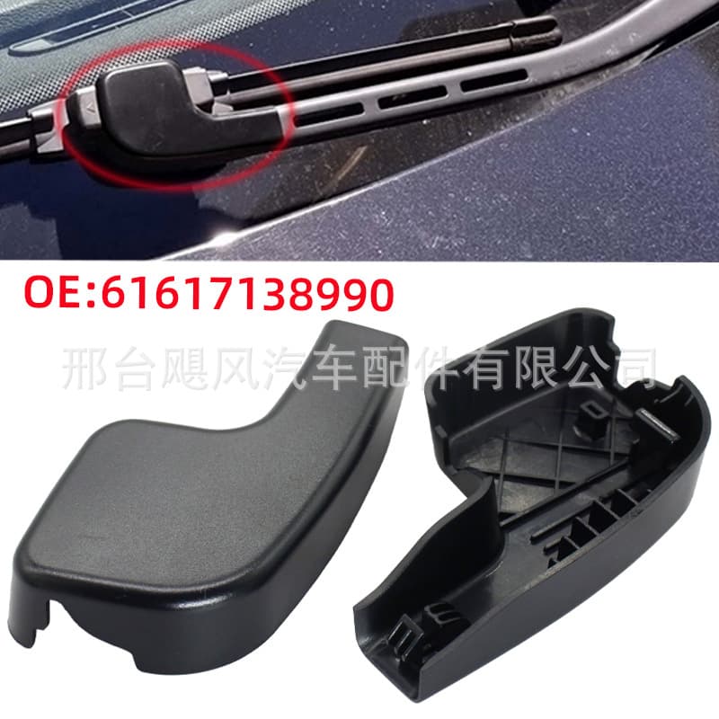 Front Windshield Nut Cover for BMW E90 E92 E93 61617138990 Auto Parts