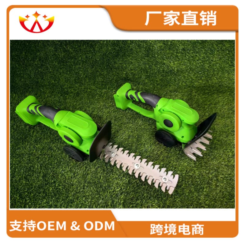 Small Multifunctional Portable Hedge Trimmer Household Handheld Hedge Shears Garden Landscaping Trimming Machine Tea Tree Hedge Trimmer