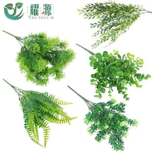Custom 7-Branch Artificial Persian Grass Small Persian Leaves Artificial Fern Bunch Artificial Plant Accessories Decoration