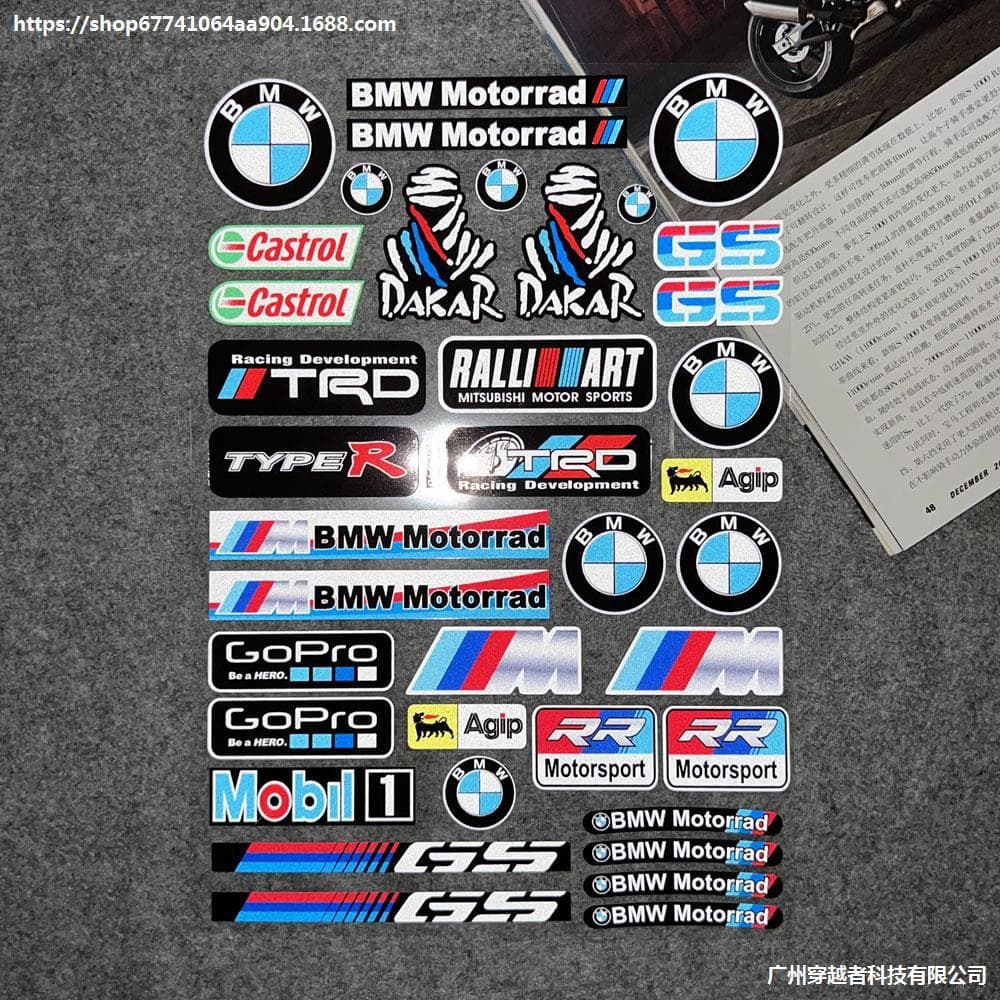 Reflective Stickers for BMW Motorcycles Helmet Decals G310GS S1000RR 1200GS Motorcycle Safety Gear BMW Logo Decals