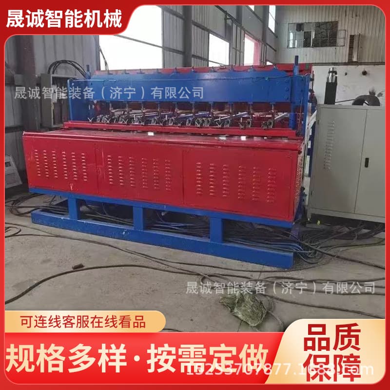 Manufacturer sales of fully automatic rebar welding machine, construction wire mesh multi-head welding machine, rebar welding machine