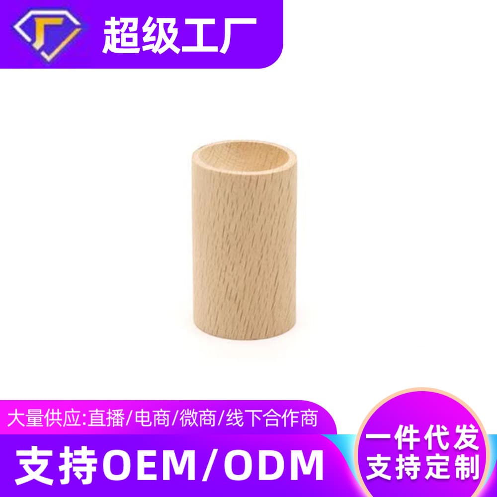Custom Scented Wood Cylinder Essential Oil Diffuser Aromatherapy for Desktop Living Room Office Car