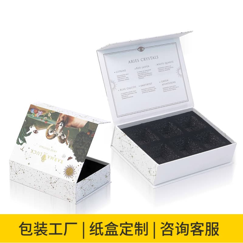 Custom Book-Style Box for Aromatherapy Perfume Skincare Packaging, Custom Set Gift Empty Gift Box, White Flip-Top Paper Box